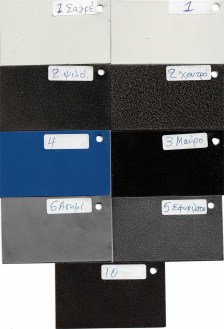 ΚΑΝΤΕ ΤΗΝ ΕΠΙΛΟΓΗ ΣΑΣ ΚΑΙ ΕΜΕΙΣ ΘΑ ΤΟ ΚΑΝΟΥΜΕ ΟΠΩΣ ΤΟ ΘΕΛΕΤΕ